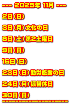 --- QOQTN PP ---  Qij  Rij̓  WiyjQyj  Xij  PUij  QRijΘJӂ̓  QSijU֋x  ROij --------------------